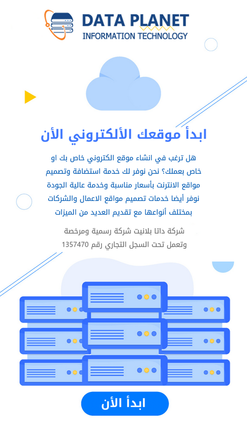 https://dapn.net/images/ads.png